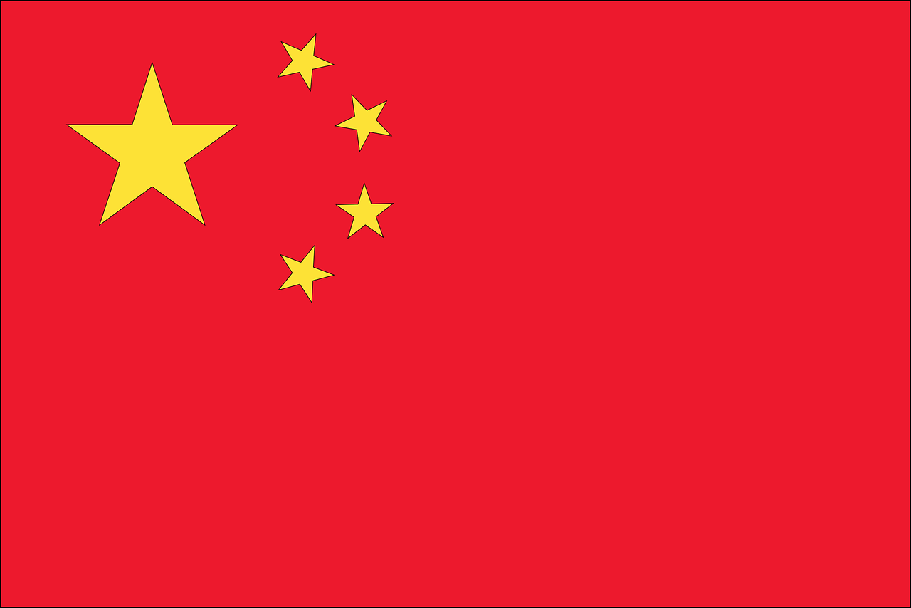 découvrez la chine : une civilisation ancienne, une culture riche, des paysages spectaculaires et une économie dynamique. voyage, histoire et actualités sur la chine.